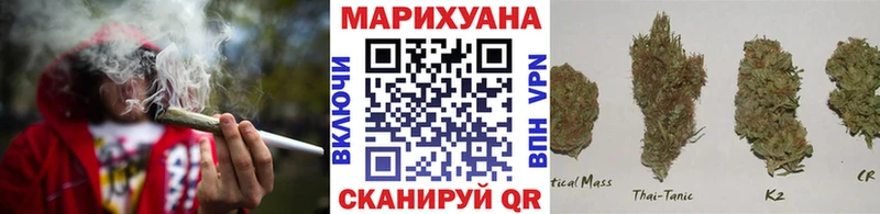 Где купить наркоту Копейск A PVP  Меф  ГАШ  БУТИРАТ  Кокаин  Канабис 