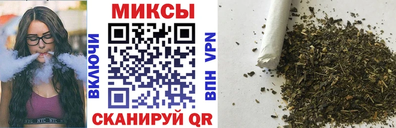 даркнет сайт  Копейск  БУТИРАТ 1.4BDO 