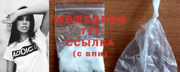 кокаин колумбия Заводоуковск