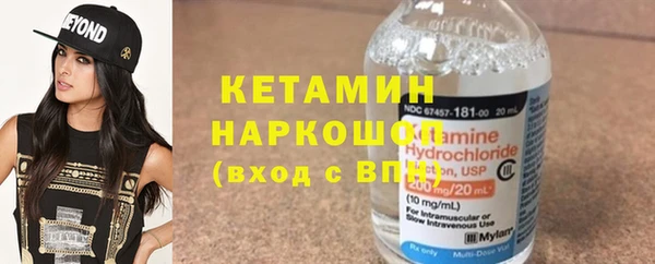 кокаин колумбия Заводоуковск
