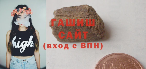 кокаин колумбия Заводоуковск