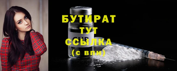 кокаин колумбия Заводоуковск