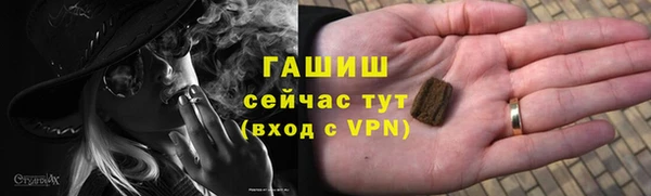 кокаин колумбия Заводоуковск