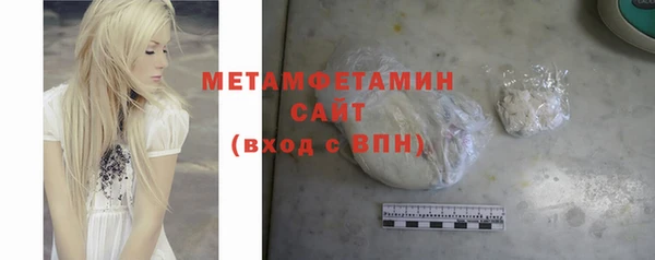 кокаин колумбия Заводоуковск