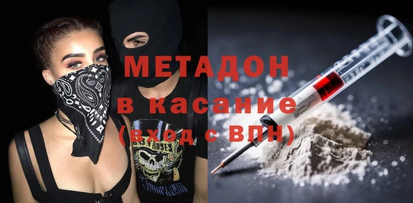 кокаин колумбия Заводоуковск