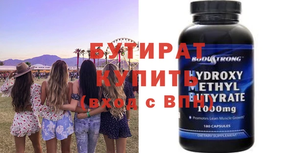 кокаин колумбия Заводоуковск