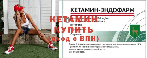 кокаин колумбия Заводоуковск