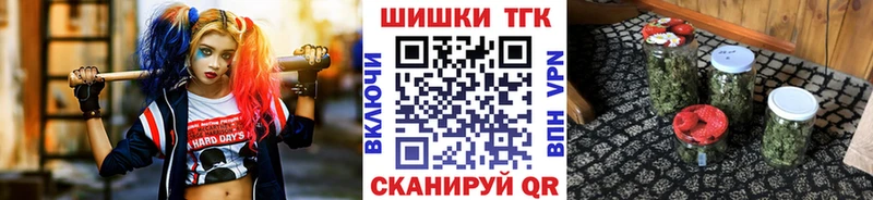 где купить наркоту  Копейск  blacksprut ссылка  Конопля AK-47 